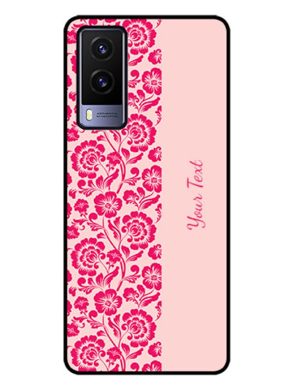 Custom Vivo V21E 5G Custom Glass Phone Case - Attractive Floral Pattern Design