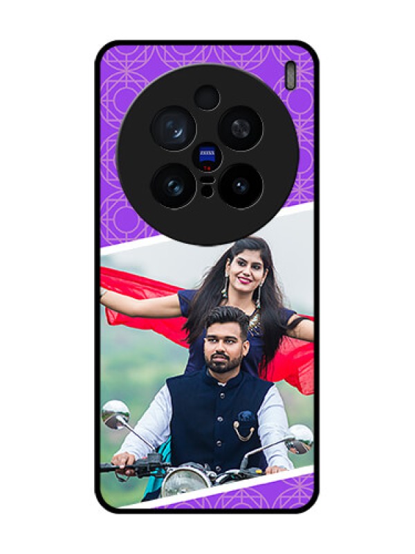 Custom Vivo X200 Pro 5G Custom Glass Phone CaseViolet Color Pattern Design