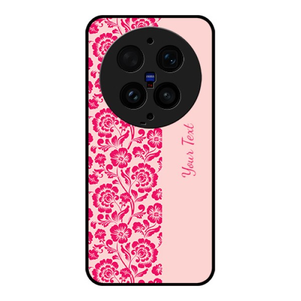 Vivo X300 Ultra 5G Custom Glass Phone Case - Attractive Floral Pattern Design
