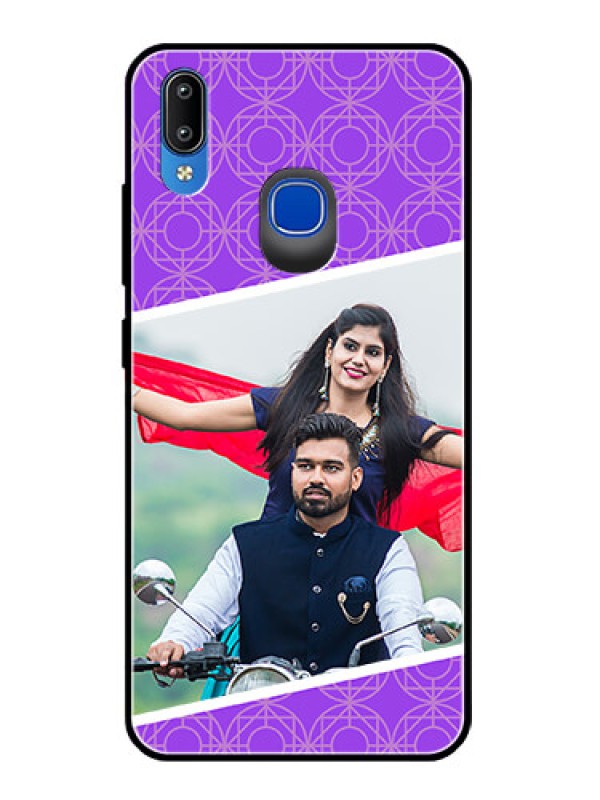 Custom Vivo Y93 Custom Glass Phone Case  - Violet Pattern Design