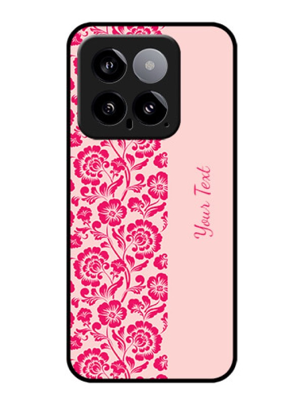 Custom Xiaomi 14 5G Custom Glass Phone Case - Attractive Floral Pattern Design