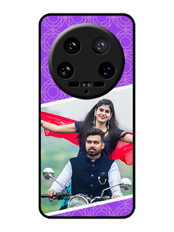 Custom Xiaomi 14 Ultra Custom Glass Phone Case - Violet Color Pattern Design