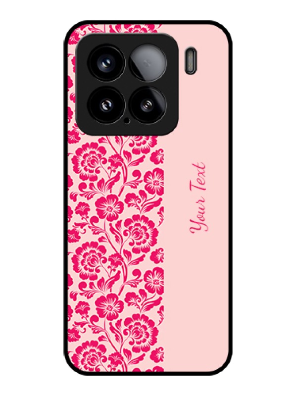 Custom Xiaomi 15 5G Custom Glass Phone Case - Attractive Floral Pattern Design