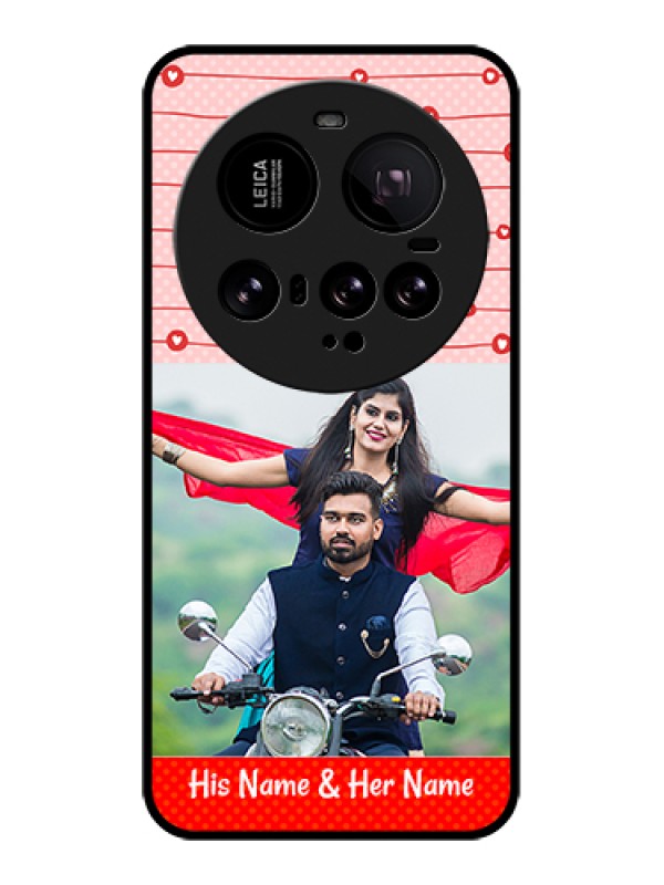 Custom Xiaomi 15 Ultra 5G Custom Glass Phone Case - Red Pattern Case Design