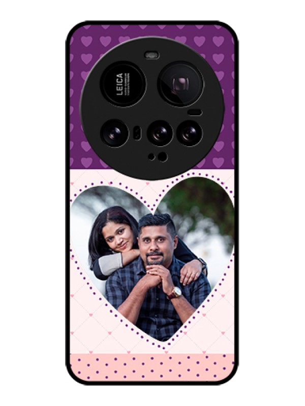 Custom Xiaomi 15 Ultra 5G Custom Glass Phone Case - Violet Love Dots Design