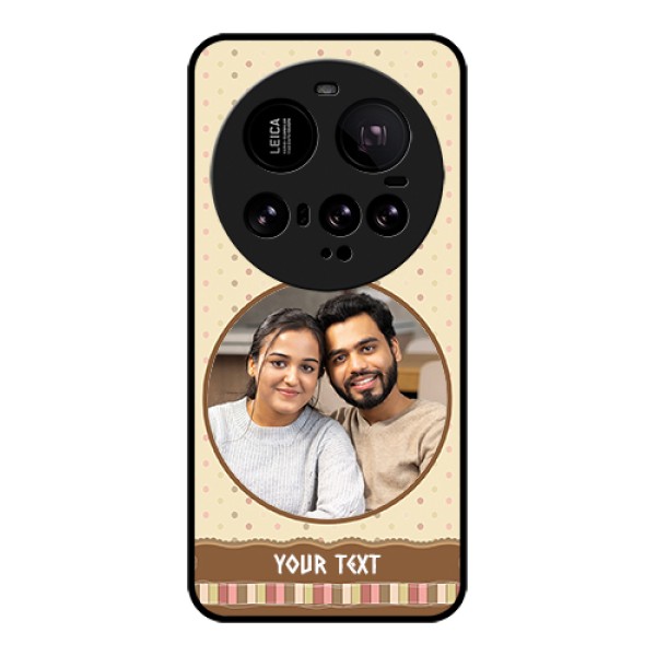 Xiaomi 15 Ultra 5G Custom Glass Phone Case - Brown Dotted Mobile Case Design Xiaomi 15 Ultra 5G Custom Glass Phone Case - Brown Dotted Mobile Case Design