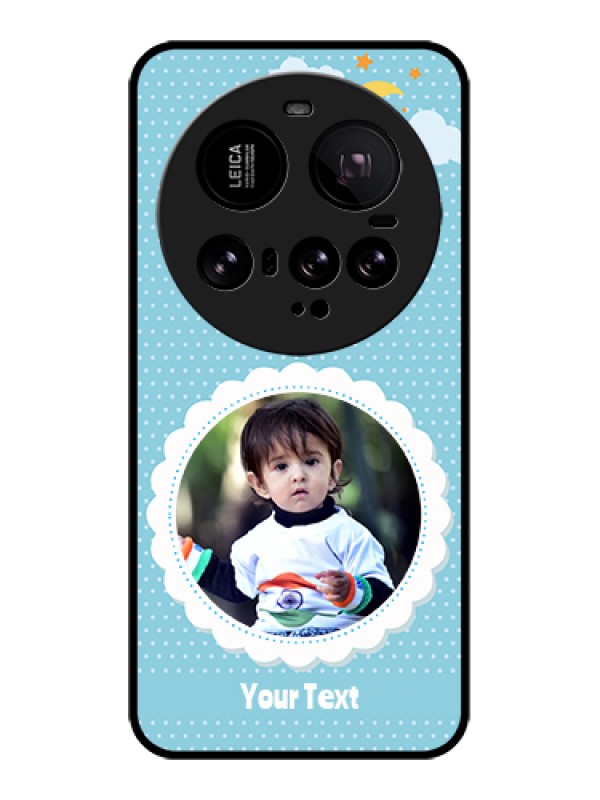 Custom Xiaomi 15 Ultra 5G Custom Glass Phone Case - Violet Pattern Design