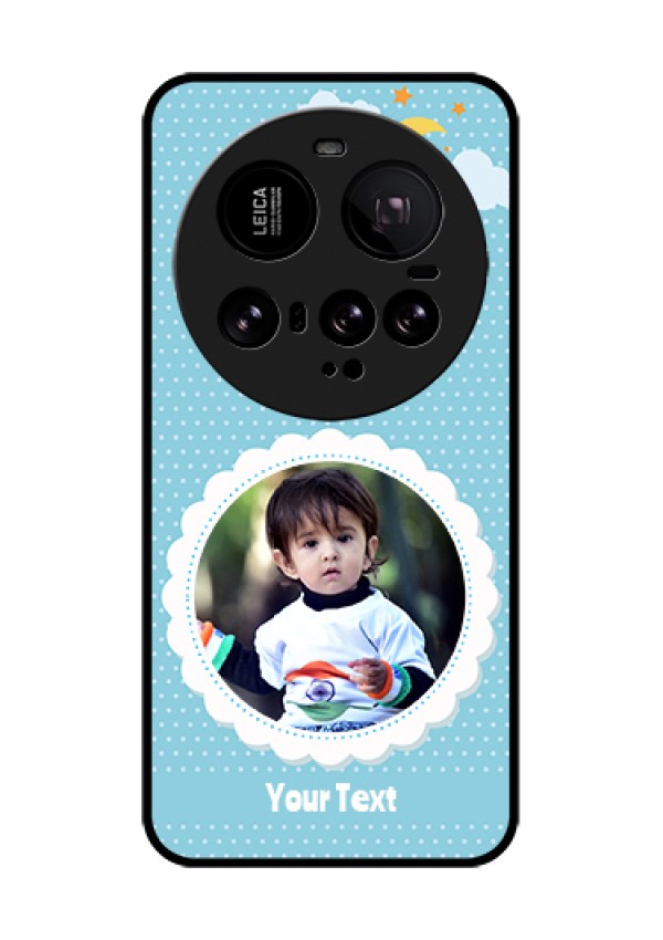 Xiaomi 15 Ultra 5G Custom Glass Phone Case - Violet Pattern Design