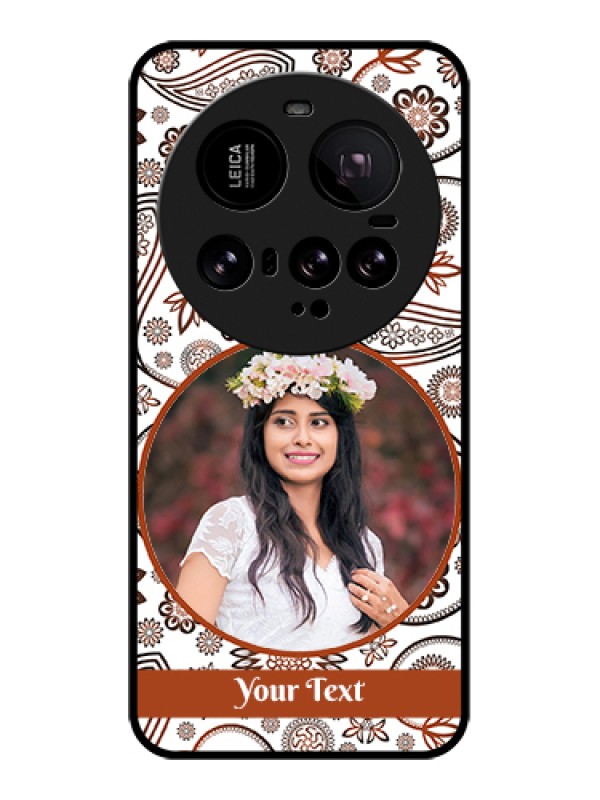 Custom Xiaomi 15 Ultra 5G Custom Glass Phone Case - Abstract Flower Design