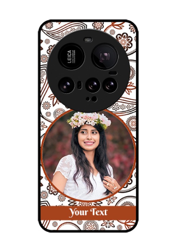 Xiaomi 15 Ultra 5G Custom Glass Phone Case - Abstract Flower Design