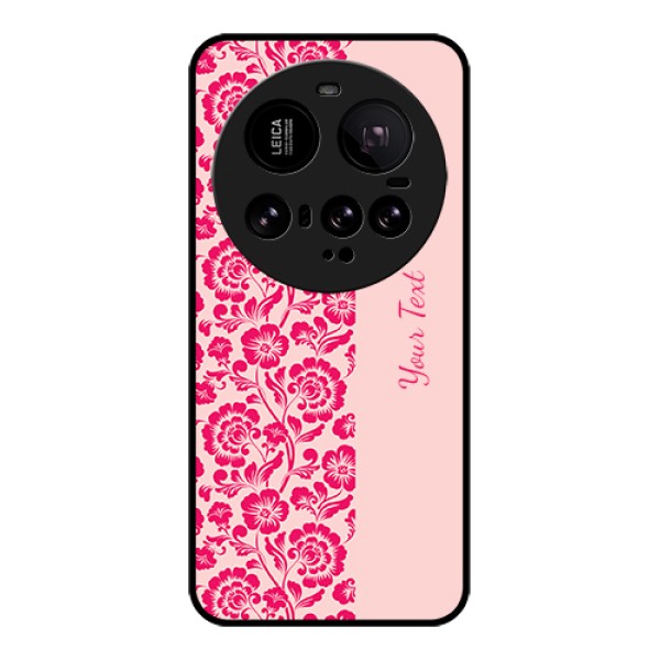 Xiaomi 15 Ultra 5G Custom Glass Phone Case - Attractive Floral Pattern Design