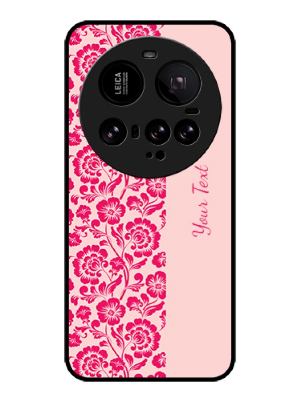 Custom Xiaomi 15 Ultra 5G Custom Glass Phone Case - Attractive Floral Pattern Design
