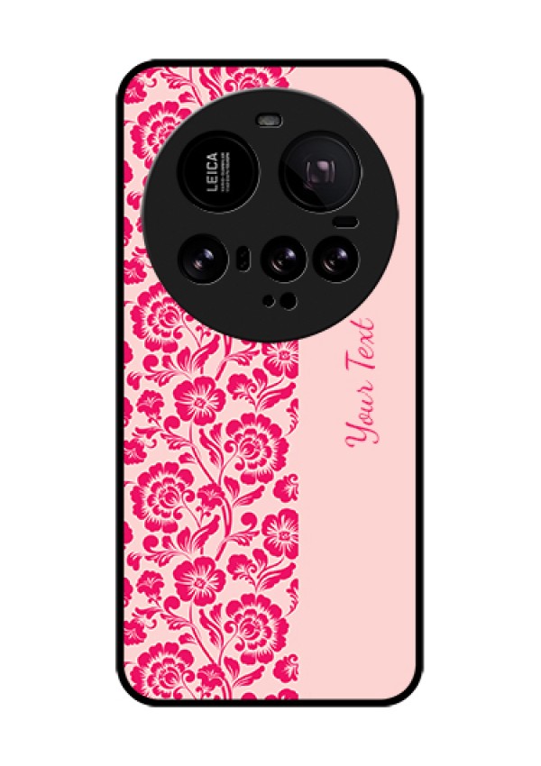 Xiaomi 15 Ultra 5G Custom Glass Phone Case - Attractive Floral Pattern Design