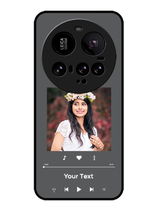 Custom Xiaomi 15 Ultra 5G Custom Glass Phone Case - Play The Music Design