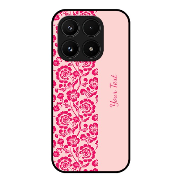 Xiaomi 17 5G Custom Glass Phone Case - Attractive Floral Pattern Design