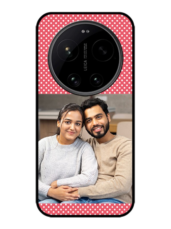 Custom Xiaomi 17 Ultra 5G Custom Glass Phone Case - White Dotted Design