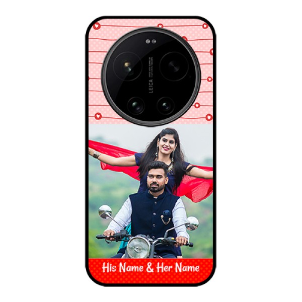 Xiaomi 17 Ultra 5G Custom Glass Phone Case - Red Pattern Case Design Xiaomi 17 Ultra 5G Custom Glass Phone Case - Red Pattern Case Design