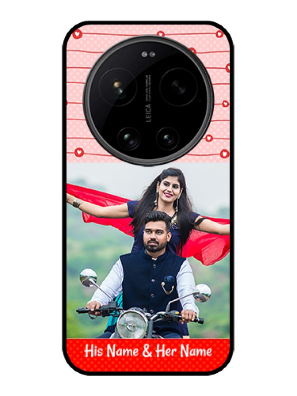 Custom Xiaomi 17 Ultra 5G Custom Glass Phone Case - Red Pattern Case Design