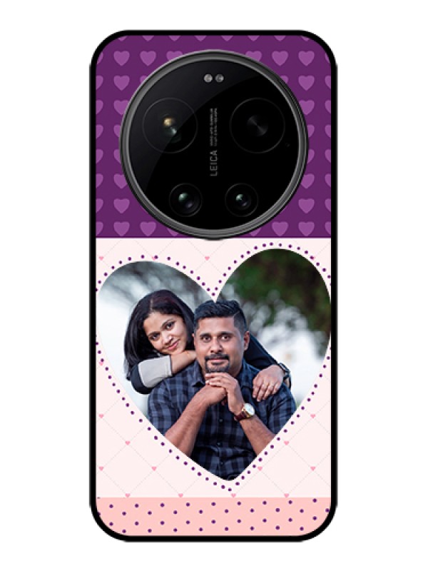 Custom Xiaomi 17 Ultra 5G Custom Glass Phone Case - Violet Love Dots Design