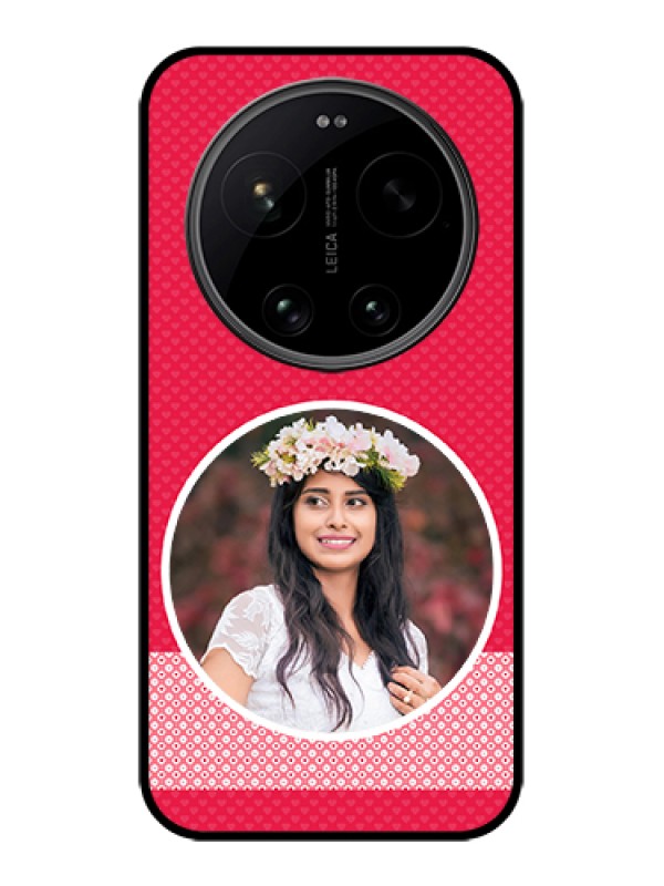 Custom Xiaomi 17 Ultra 5G Custom Glass Phone Case - Pink Color Pattern Design