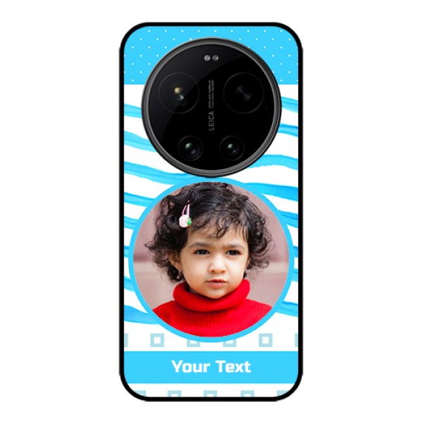 Xiaomi 17 Ultra 5G Custom Glass Phone Case - Simple Blue Case Design