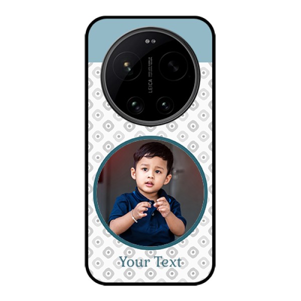 Xiaomi 17 Ultra 5G Custom Glass Phone Case - Premium Cover Design