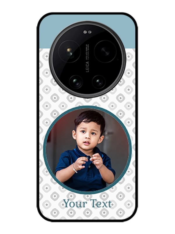 Custom Xiaomi 17 Ultra 5G Custom Glass Phone Case - Premium Cover Design