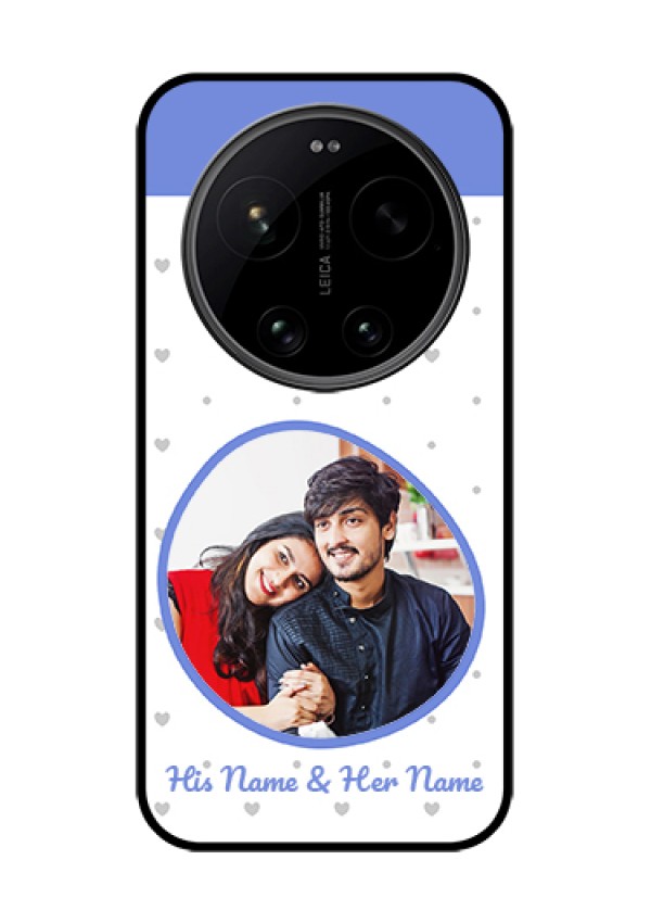 Xiaomi 17 Ultra 5G Custom Glass Phone Case - Premium Mobile Case Design