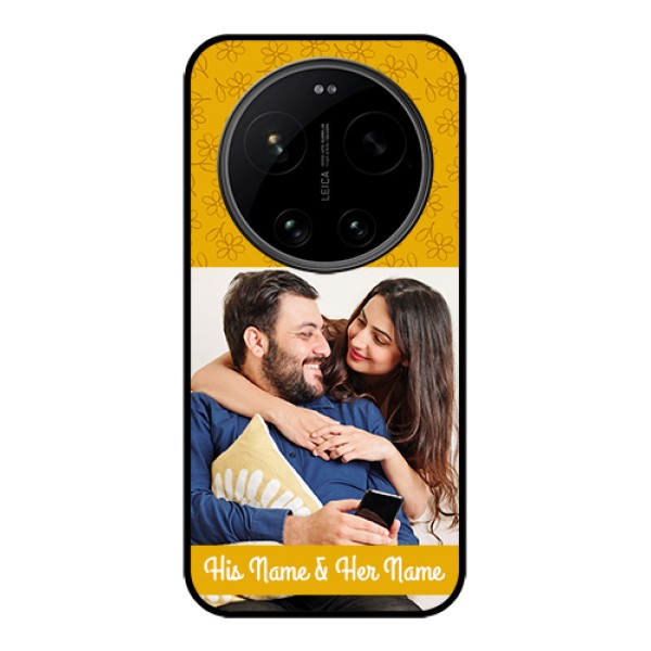Xiaomi 17 Ultra 5G Custom Glass Phone Case - Yellow Floral Design Xiaomi 17 Ultra 5G Custom Glass Phone Case - Yellow Floral Design