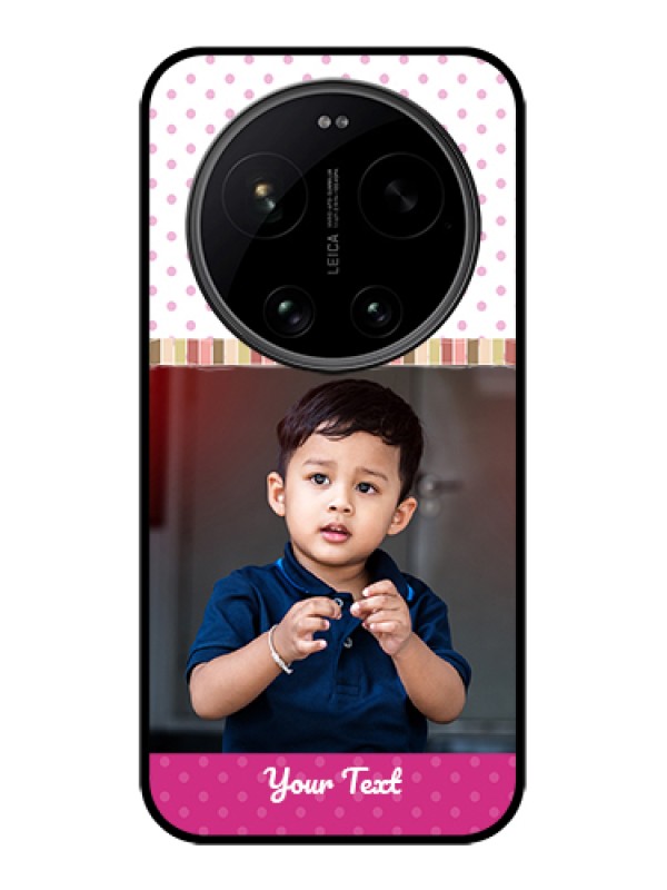 Custom Xiaomi 17 Ultra 5G Custom Glass Phone Case - Cute Girls Cover Design