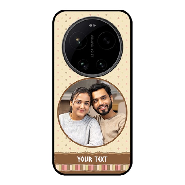 Xiaomi 17 Ultra 5G Custom Glass Phone Case - Brown Dotted Mobile Case Design Xiaomi 17 Ultra 5G Custom Glass Phone Case - Brown Dotted Mobile Case Design