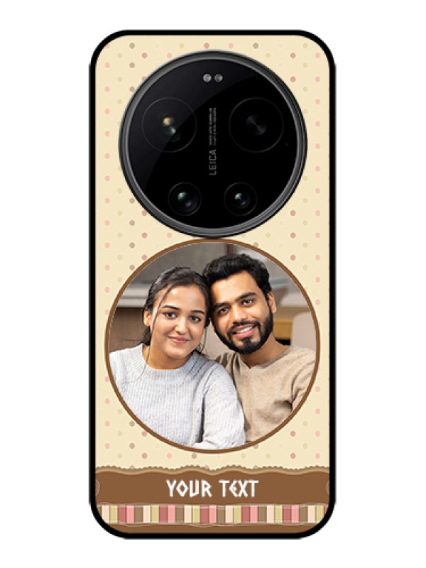 Custom Xiaomi 17 Ultra 5G Custom Glass Phone Case - Brown Dotted Mobile Case Design