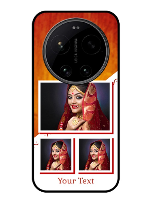 Custom Xiaomi 17 Ultra 5G Custom Glass Phone Case - Wedding Memories Design