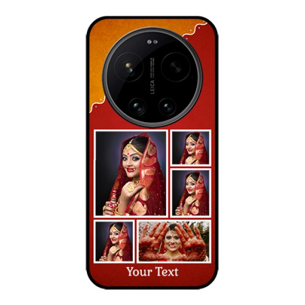 Xiaomi 17 Ultra 5G Custom Glass Phone Case - Wedding Pic Upload Design Xiaomi 17 Ultra 5G Custom Glass Phone Case - Wedding Pic Upload Design