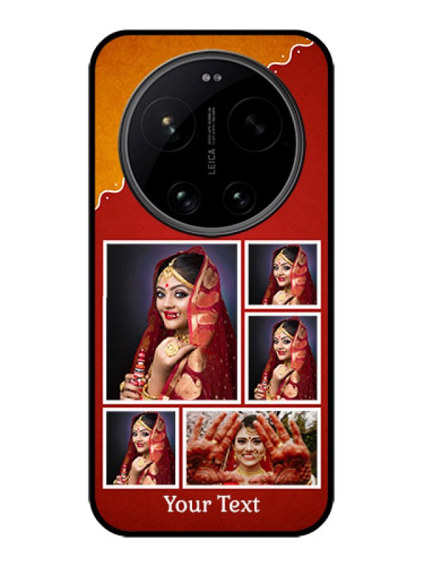 Custom Xiaomi 17 Ultra 5G Custom Glass Phone Case - Wedding Pic Upload Design