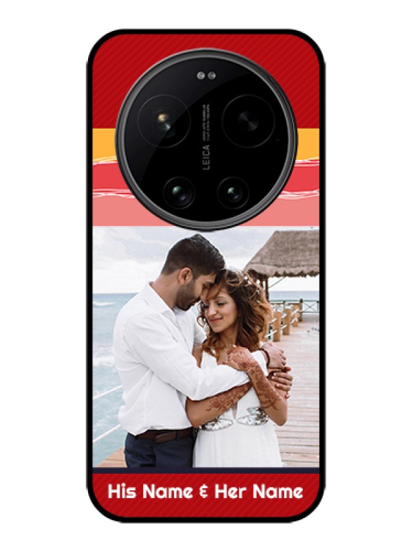 Custom Xiaomi 17 Ultra 5G Custom Glass Phone Case - Colorful Case Design