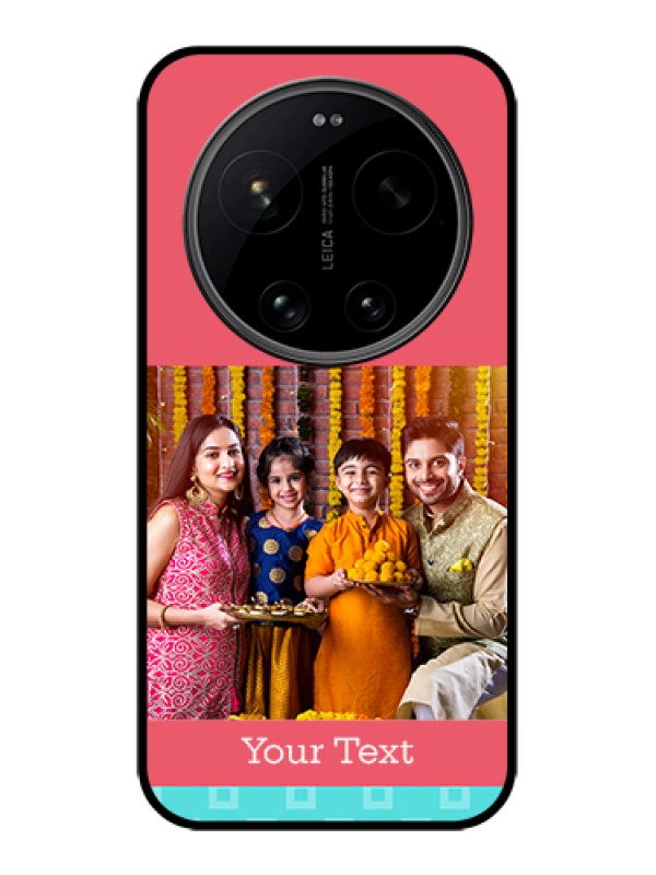 Custom Xiaomi 17 Ultra 5G Custom Glass Phone Case - Peach & Blue Color Design