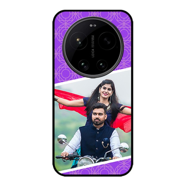 Xiaomi 17 Ultra 5G Custom Glass Phone Case - Violet Color Pattern Design