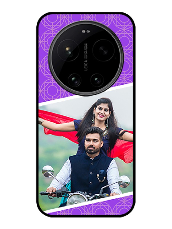 Custom Xiaomi 17 Ultra 5G Custom Glass Phone Case - Violet Color Pattern Design