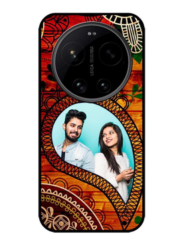 Custom Xiaomi 17 Ultra 5G Custom Glass Phone Case - Abstract Colorful Design