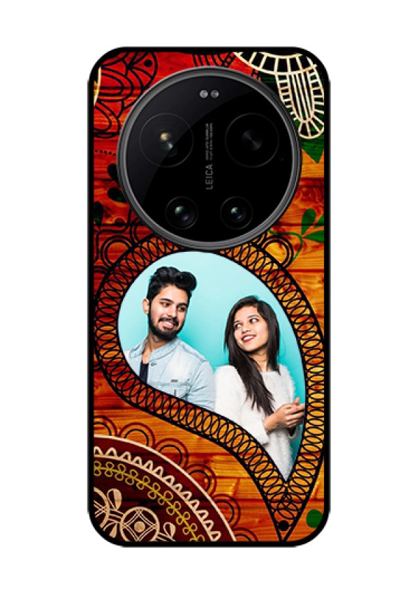 Xiaomi 17 Ultra 5G Custom Glass Phone Case - Abstract Colorful Design