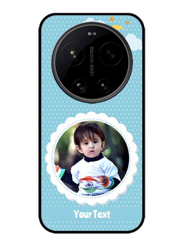 Custom Xiaomi 17 Ultra 5G Custom Glass Phone Case - Violet Pattern Design