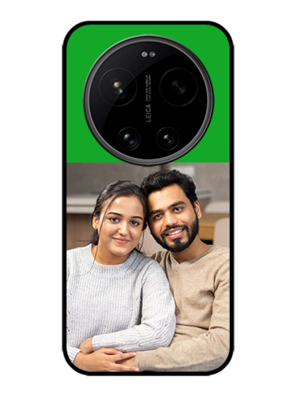 Custom Xiaomi 17 Ultra 5G Custom Glass Phone Case - Green Pattern Design