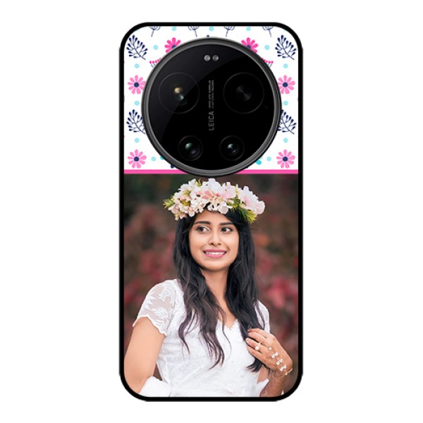 Xiaomi 17 Ultra 5G Custom Glass Phone Case - Colorful Flower Design Xiaomi 17 Ultra 5G Custom Glass Phone Case - Colorful Flower Design
