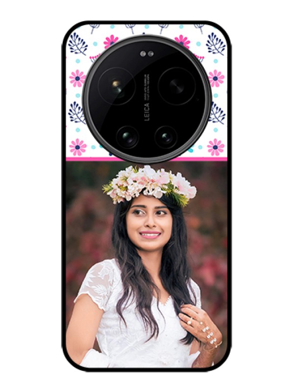 Custom Xiaomi 17 Ultra 5G Custom Glass Phone Case - Colorful Flower Design