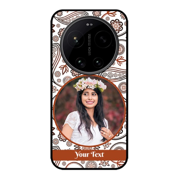 Xiaomi 17 Ultra 5G Custom Glass Phone Case - Abstract Flower Design Xiaomi 17 Ultra 5G Custom Glass Phone Case - Abstract Flower Design