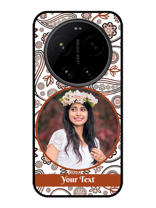 Custom Xiaomi 17 Ultra 5G Custom Glass Phone Case - Abstract Flower Design