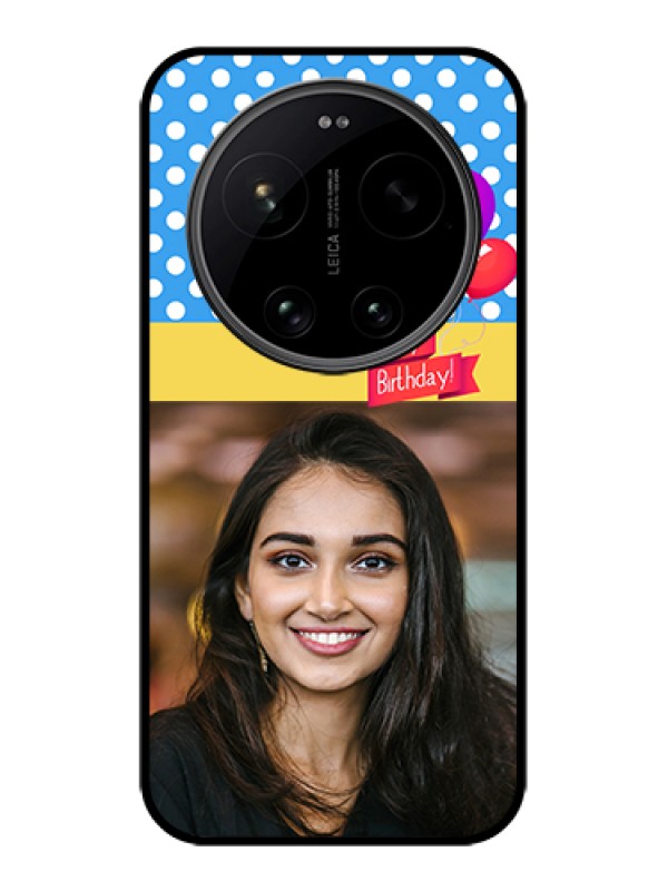 Custom Xiaomi 17 Ultra 5G Custom Glass Phone Case - Happy Birthday Design