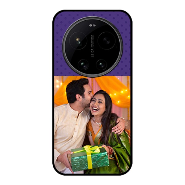 Xiaomi 17 Ultra 5G Custom Glass Phone Case - Violet Colored Pattern Design Xiaomi 17 Ultra 5G Custom Glass Phone Case - Violet Colored Pattern Design