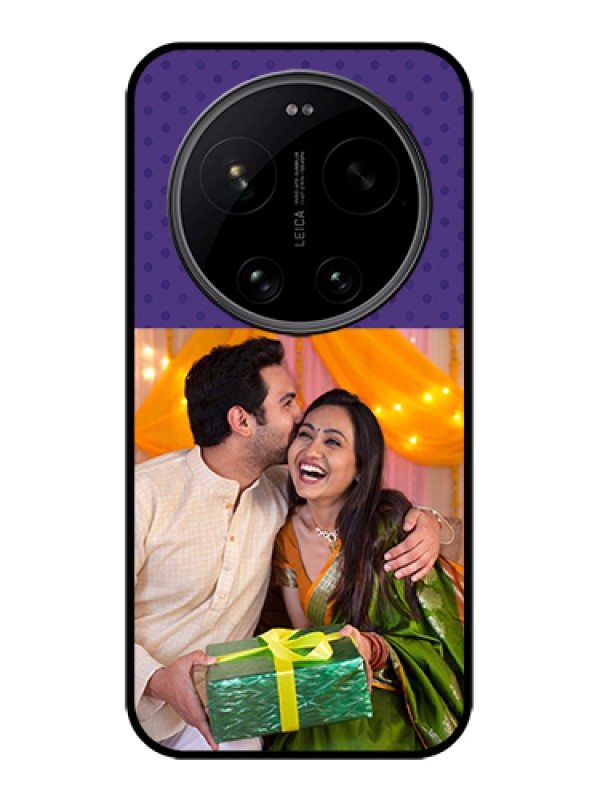 Custom Xiaomi 17 Ultra 5G Custom Glass Phone Case - Violet Colored Pattern Design